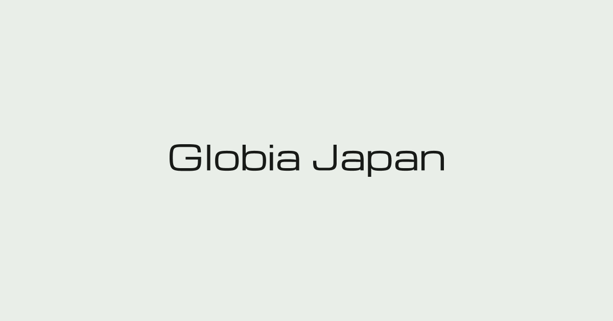 2025年の外国人雇用制度改正まとめ
