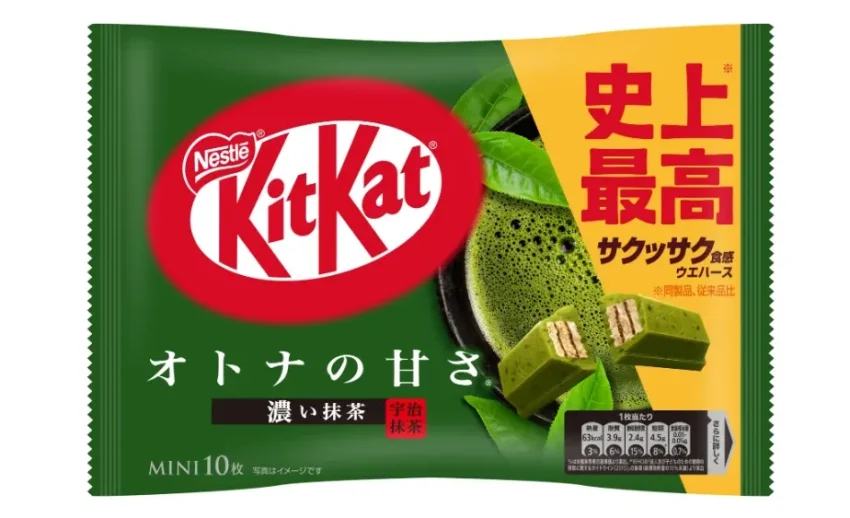 Kemasan KitKat rasa matcha.