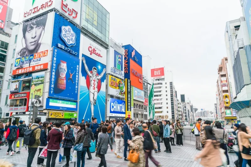 Pemandangan kota Osaka, di mana supermarket-supermarket ini berada.