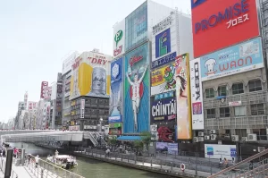 2025年版大阪観光ガイド！定番から穴場までおすすめ10選