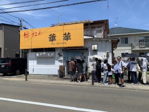 仙台「牛たん萃萃」実食レビュー！味は？アクセス、コスパは？